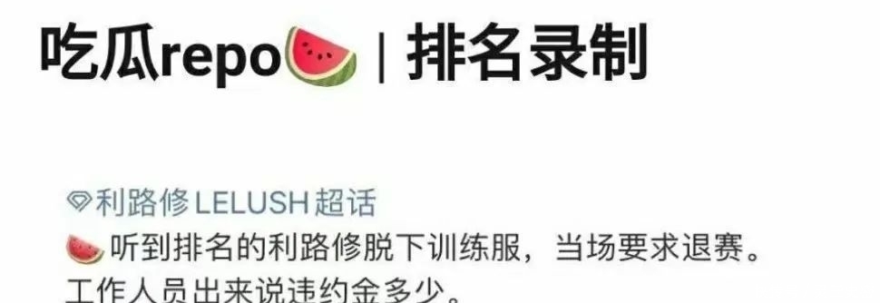 吃瓜爆料17黑料网曝门，揭秘娱乐圈潜规则！